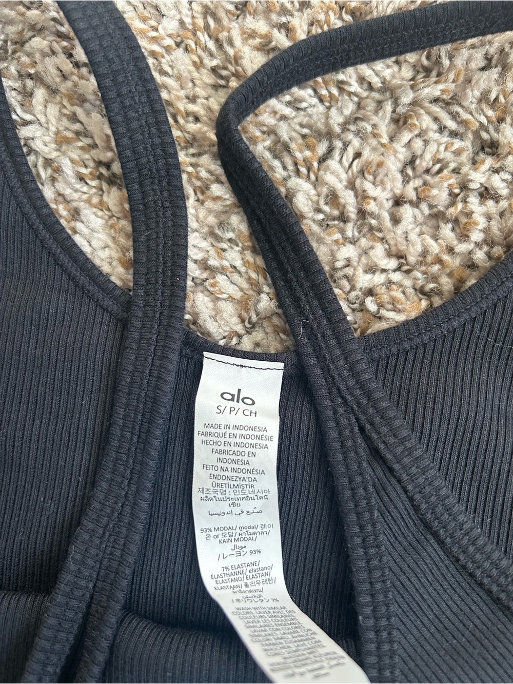 Alo Ribbed Full Length Tank - Picture 3 of 3